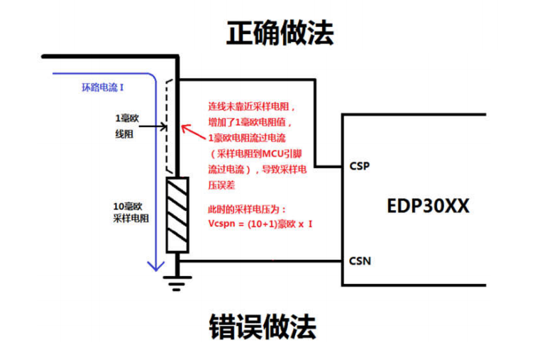 pcb2.png